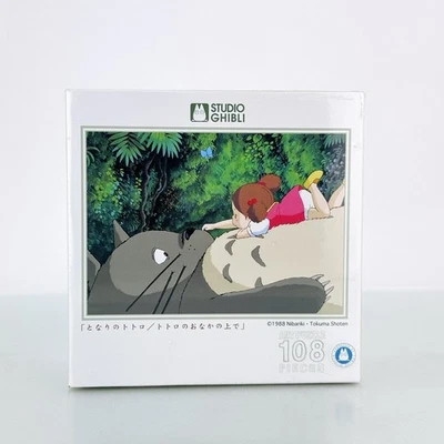 Authentic Studio Ghibli Artbox Totoro 108 Piece Puzzle New & Sealed - US Seller - Image 1 of 4