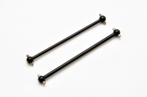 HoBao 85025 Front/Rear Center Drive Shaft Set Hyper VS Nitro Buggy On Road - Image 1 of 1