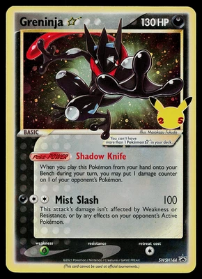 Pokemon SWSH: Sword & Shield Promo Cards SWSH144 Greninja Star - Image 1 of 2
