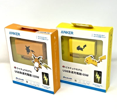 Anker Pokemon USB Rapid Charger 120W Raichu & 65W Pikachu 2 Sets Japan New - Image 1 of 4