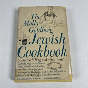 Vintage Molly Goldberg Jewish Cookbook Gertrude Berg Myra Waldo 1955 Hardcover - Picture 1 of 12