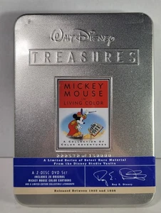 Walt Disney Treasures Mickey Mouse In Living Color Limited Edition *NEW SEALED*  - Bild 1 von 8