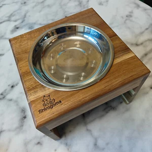 Shirogoma Elevated Cat Feeding Station with Stainless Steel Raised Bowls Wooden - Picture 1 of 1