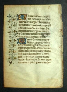 MANUSCRIT ORIGINALE SUR PARCHEMIN VÉLIN enluminure ancienne du XVeme moyen age. - Imagen 1 de 7