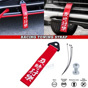 Red Nylon Carpe Diem Racing Towing Front Rear Bumper Strap Universal for Car - Picture 1 of 13