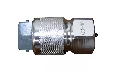 Speedometer sender, GM type transimssion, 16 pulse generator, w/10 foot harness - Image 1 of 4