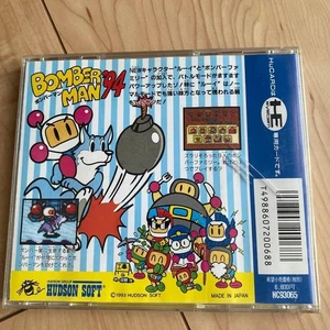 PCE PC Engine Bomberman 94 Hu Card Japanese Edition Good GP - Picture 1 of 5