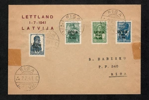      Germany WW2 occupation - 1.VII.41- Riga Latvia overprint Russia  stamp - Picture 1 of 1