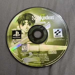 Suikoden II (2) - Sony PlayStation PS1 - DISC ONLY - Tested - Mint - Picture 1 of 9