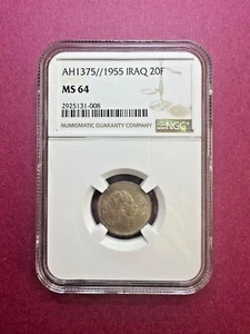 Iraq Kingdom-1955 Silver Coin 20 Fils King Faisal II AH1375 - NGC (MS 64) - Picture 1 of 2