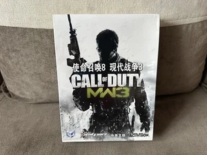 Call Of Duty: Modern Warfare 3 - Chinese Big Box Edition PC NEW SEALED - Picture 1 of 6