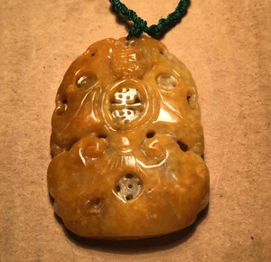 Goldish Brown Jadeite 2 sided Reverse Two Toned Translucent Pendant - Picture 1 of 11