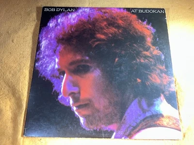 X5-46 BOB DYLAN At Budokan - DOUBLE LP - 1978 - PC2 36067 - RECORD - ROCK - Image 1 of 4