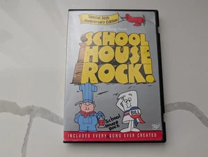 Schoolhouse Rock (Special 30th Anniversary Edition) (DVD, 2002) - Picture 1 of 3