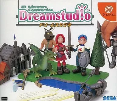 Dream Studio PlayStation Japan Used 3D Adventure Game Creation Software - Image 1 of 1