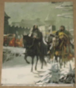 The Art of George R.R. Martin's A Song of Ice & Fire: Volume 1 w/o Dust Jacket - Picture 1 of 4