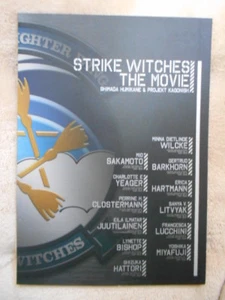 Strike Witches The Movie Japanese booklet Anime sexy illustration Yoshika MP - Picture 1 of 1