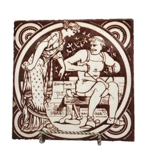 Mintons Art Tile Tennysons Leather Worker By Moyr Smith Stamped 6" Sq Antique - Picture 1 of 9