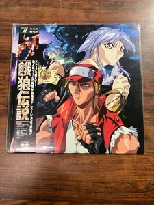 Garo Densetsu The Motion Picture LD Laserdisc Anime Japan w/ Obi F36MI - Picture 1 of 4