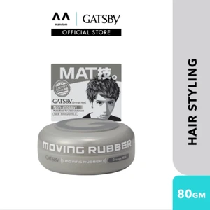 Gatsby Gray Moving Rubber Grunge Mat 80g Hair Wax Matte Strong Hold From Japan - Picture 1 of 6