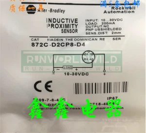 1PCS New For 872C-D2CP8-D4 10-30VDC 200mA 2 mm Inductive Proximity Switch - Afbeelding 1 van 2