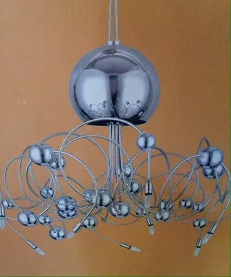 EGLO Silver Othello Modern Contemporary Medusa Chandelier Hanging Ceiling Light - Image 1 of 4