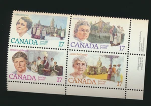 Canada Stamp Scott #882a, Mint Never Hinged - Picture 1 of 1