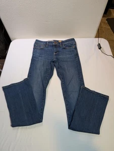 Anthropologie Pilcro Denim Jeans Women's Size 25 - Picture 1 of 8