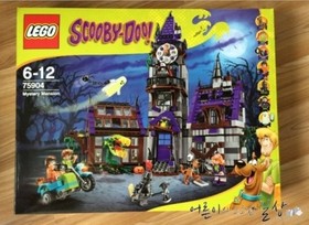 LEGO 75904 Scooby-Doo Mystery Mansion NEW SEALED 2015 Retired Velma RARE