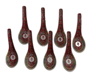 Set of 8 Vintage Chinese Longevity Rose Red Porcelain Mun Shou Soup Spoons - Picture 1 of 11