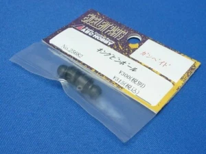 (ABC 25682) Gambado - King Pin Ball - Picture 1 of 1