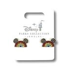 Disney Parks Collection Mickey Mouse Ears Rainbow Jeweled Earrings