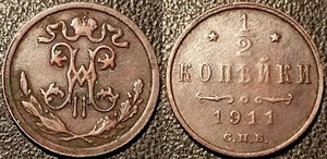 Russland - Nikolaus II - 1/2 Kopeke 1911! Y#48.1 - Bild 1 von 1