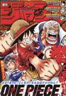 Weekly Shonen Jump 2023 No.28 Cover Is "One Piece"  Manga Anime