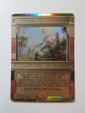 Through the Breach - FOIL - Amonkhet Invocation (Magic/mtg) Masterpiece Series