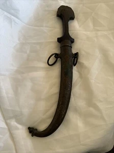 Antique Wood & Brass Curved Knife Dagger Khanjar Islamic Mid Eastern - Picture 1 of 16