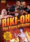 Riki Oh The Story Of Ricky Subtitled By Nam Nai Choi Used