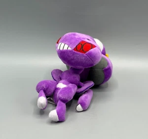 Pokemon Center Genesect 6" Pokedoll Plush Stuffed Animal Toy Doll Purple 2013 - Picture 1 of 5