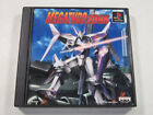 MEGATUDO 2096 SONY PLAYSTATION 1 (PS1) NTSC-JAPAN (COMPLETE WITH REG CARD - VERY