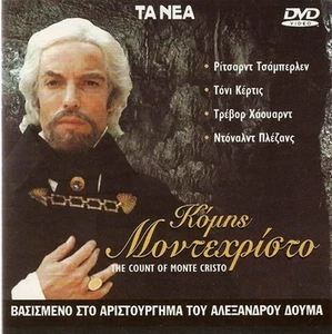 THE COUNT OF MONTE CRISTO (Richard Chamberlain, Tony Curtis) Region 2 DVD - Bild 1 von 1