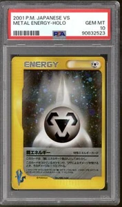 Pokemon VS 1st Edition Japanese Metal Energy PSA 10 GEM MINT - Picture 1 of 1