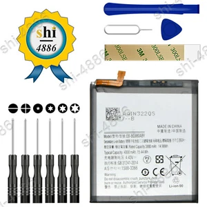 EB-BG980ABY Battery For Samsung Galaxy S20 SM-G980F G980F SM-G981 G981U G981U1 - Picture 1 of 8