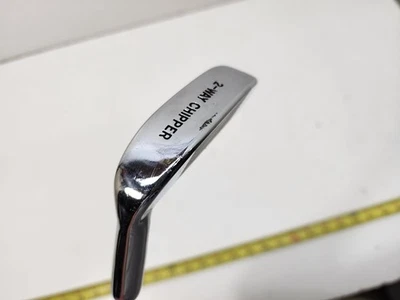 Chipper 2-Way Chipper RH/LH Steel Shaft 35" - Image 1 of 4