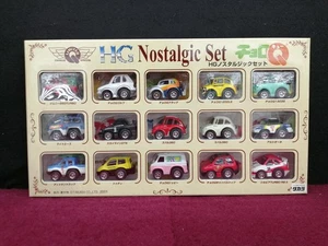 Takara Hg Nostálgico Set Choro Q - Imagen 1 de 6
