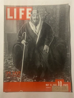 LIFE MAGAZINE May 31 1943 IBN SAUD. Life Visits Him In Arabia Vintage WWII - Image 1 of 4