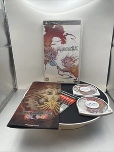 Final Fantasy Type-0 Reishiki Playstation Portable PSP Japan Import US-Verkäufer - Bild 1 von 3