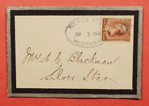 1888 DPO 1869-1995 SILVER STAR MT MONTANA TERRITORY FANCY CANCEL MOURNING