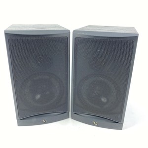 Infinity Vintage Speakers For Sale Ebay