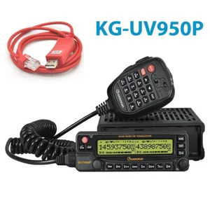 WouXun KG UV950P Dwuzakresowe radio mobilne Radio samochodowe Radio Stacja VHF UHF + kabel programowy - Zdjęcie 1 z 11