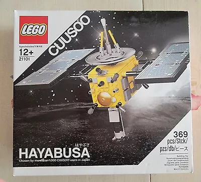 LEGO 21101 CUUSOO (Ideas) Hayabusa Space Probe Japan Import New Sealed UPS SHIP - Image 1 of 4